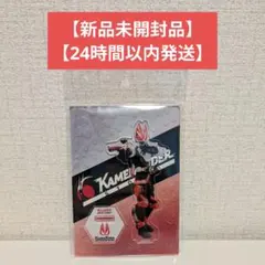 2026年最新】浮世英寿の人気アイテム - メルカリ