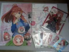 五等分の花嫁 五月 グッズまとめ売り