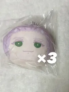 WINDBREAKER 桐生三輝 おまんじゅう 3点セット