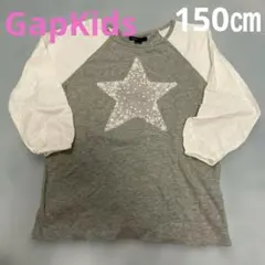 GapKids 七分袖ブラウスシャツ　150㎝