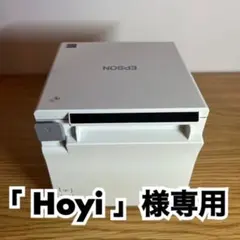 Item thumbnail for item 821a145b-de63-4dee-8845-a3904d61d5f4