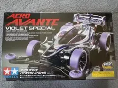 Item thumbnail for item 688f8737-af77-420a-8953-8a8f579baabe