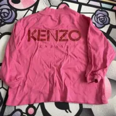 KENZO ENFANT ピンク 長袖カットソー 95cm
