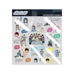 B&ZAI バンザイ ステッカー矢花黎 菅田琳寧 鈴木悠仁 橋本涼