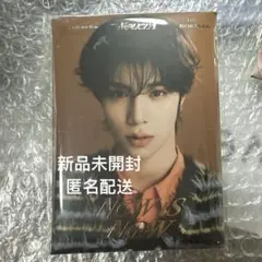 2025年最新】NouerAの人気アイテム - メルカリ