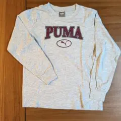 PUMA 長袖カットソー グレー 140
