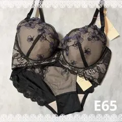 Item thumbnail for item 43809a86-6160-48b8-be1f-9845c5d24f0b