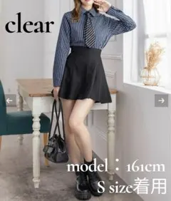 clear インパン付き八枚ハギミニスカートのサムネイル