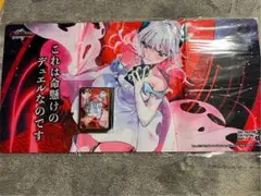 2025年最新】これは命懸けのデュエルなのです プレイマットの