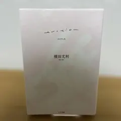 エロティカ = erotica