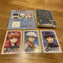 銀魂　3年Z組銀八先生　坂田銀時 志村新八　神楽