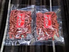 お徳用 カルパス 600グラム かねた ドライソーセージ 2袋セット ⑥のサムネイル