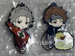 アイナナ 八乙女楽&十龍之介フォトジェニック ラバスト 2点セット