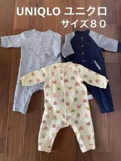 UNIQLO長袖ロンパース・カバーオール 3点セット