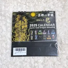 Item thumbnail for item a0f64105-288a-4954-b171-c0c4a9413a10