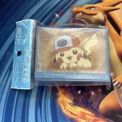 Item thumbnail for item 36a47d49-a557-4dcd-9013-a28668300ccc