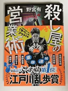 ( ¨̮ )様 リクエスト 2点 まとめ商品