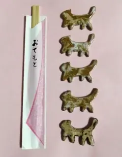 猫の形 陶器製 箸置き 5個セット no. B