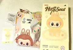 新品　袋未開封　ラブブ　sisi have a seat