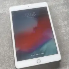 Item thumbnail for item 21fb0f3a-c8ba-471b-adcd-9e2241fe8547