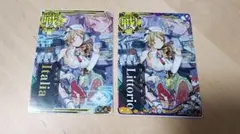 艦これアーケード　イタリア　リットリオ　中破　セット　おまけ付き