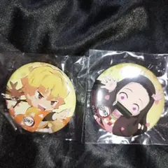 我妻善逸 竈門禰豆子 鬼滅の刃 カフェ 2020 節分 缶バッジ セット