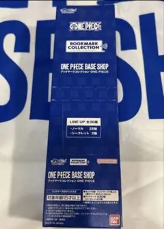 ONE PIECE ベースショップ ブックマークコレクション - メルカリ