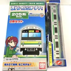 2026年最新】bトレ 横浜線の人気アイテム - メルカリ