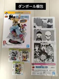 【未開封】一番くじ ドラゴンボール 40周年 B賞 F賞 G賞 セット