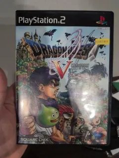 ドラゴンクエストV