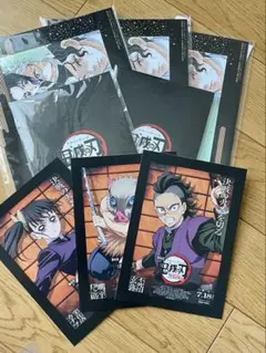 鬼滅の刃　劇場　入場者特典　『無限城編 』『無限列車編』セット