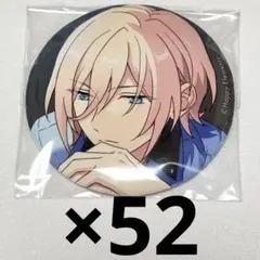 天祥院英智 あんスタ コレクショ缶バッジ Jun Casual 10個 あんスタ コレクション缶バッジ jun casual idol 天祥院英智