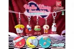 ハローキティアメリカンデザインめじるしアクセサリー　コンプリート　ガチャ②