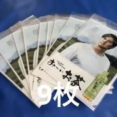 初回限定特典付き】大谷翔平 おーいお茶 コンプリートBOX - メルカリ