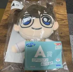 名探偵コナン　SEGAラッキーくじ　A賞