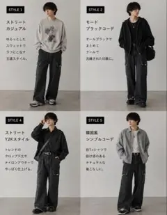 selle glant デニムカーゴパンツ※イメージ着画ありのサムネイル