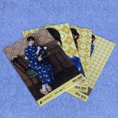 【最安値】 岡本姫奈 生写真 真夏の全国ツアー2026 浴衣 4種コンプ