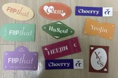 2026年最新】Loossembleの人気アイテム - メルカリ