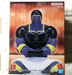 k.k.i様 リクエスト 2点 まとめ商品