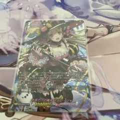 2026年最新】今夜だけの魔女ストレージャの人気アイテム - メルカリ