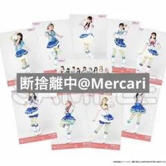 2026年最新】aqours club 2018 ブロマイドの人気アイテム - メルカリ