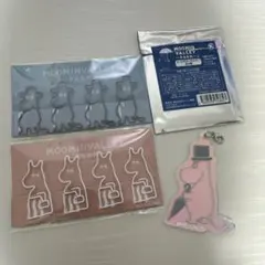 ムーミンバレーパーク　グッズセット