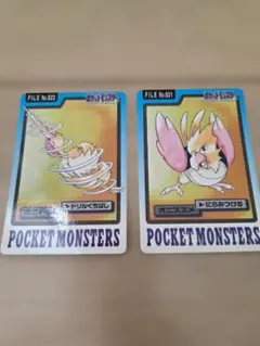 2026年最新】カードダス ポケモンの人気アイテム - メルカリ