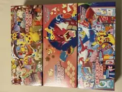 カードなし※サプライのみ】 フクオカ スペシャルBOX 11セット - メルカリ
