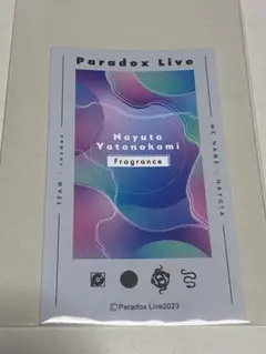メダリスト primaniacs 香水 ムエット 夜鷹 - メルカリ