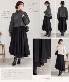 Honeys ハニーズ アシンメトリー スカート 黒 ブラック M 透け感 裏地