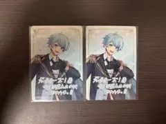 いれいす -hotoke- チプカ