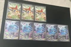 確認用です