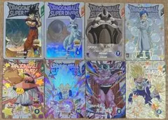 ドラゴンボール　スーパーダイバーズ　エクストラレア８種　まとめ売り