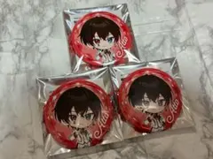 2026年最新】あっとくん 缶バッジの人気アイテム - メルカリ